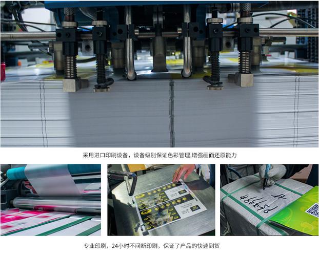 宣传册印刷画册设计样本说明书设计制作企业封套广告宣传单印制
